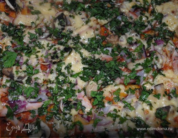 Пицца " Моя любимая"