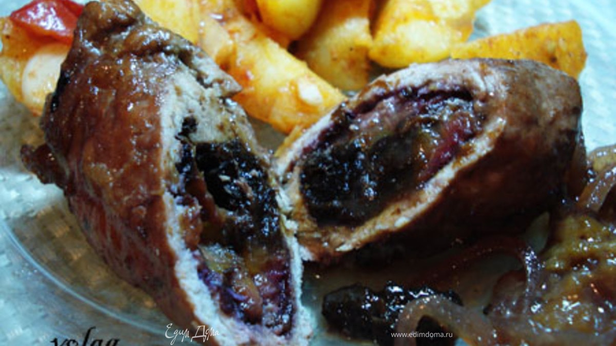 Сливовый день (свинина, фаршированная сливами)