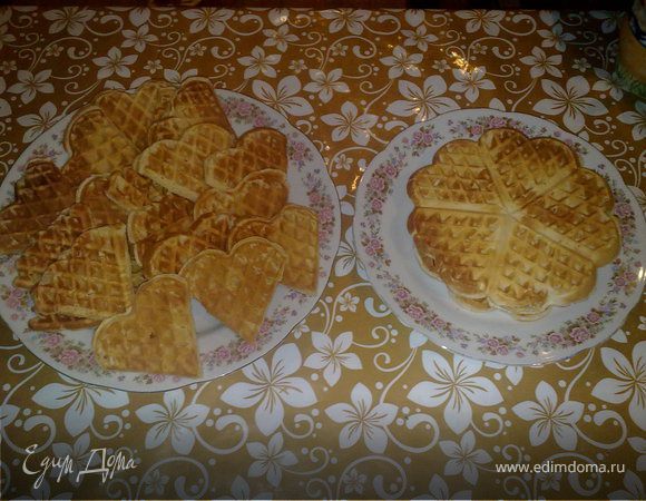 Бельгийские вафли Бельгийские вафли