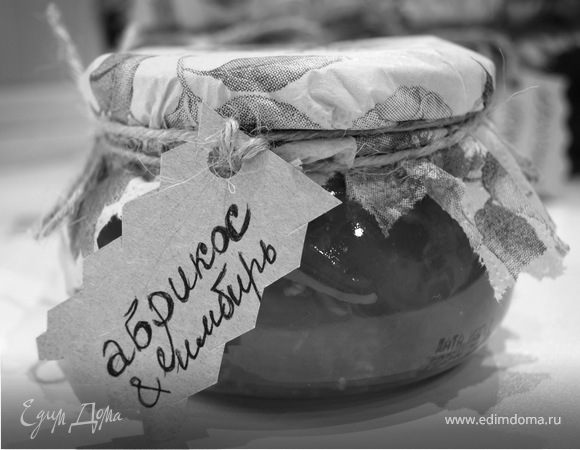 Варенье из абрикосов с имбирем Варенье из абрикосов с имбирем