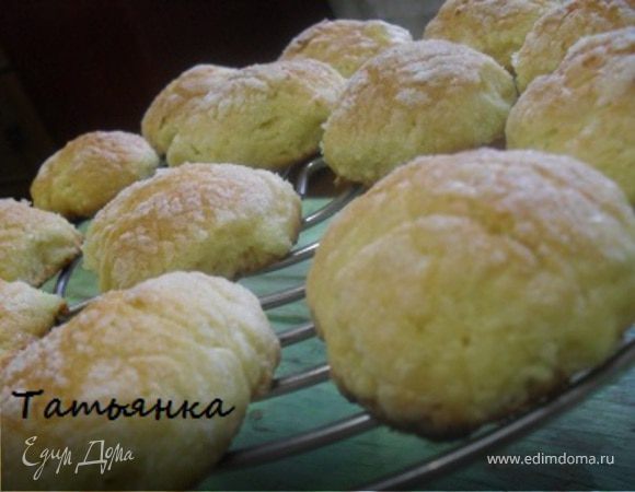 Печенье "Лимонные трещинки".