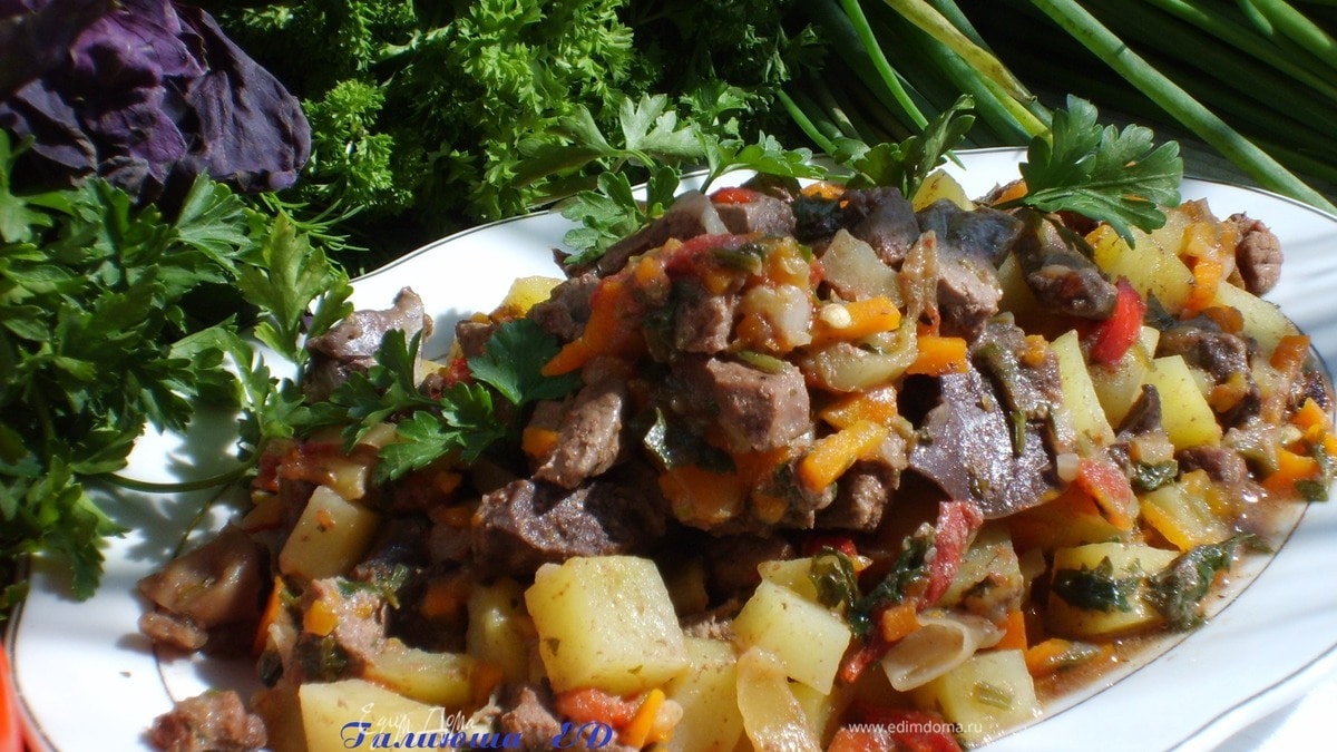 Куырдак по-казахски