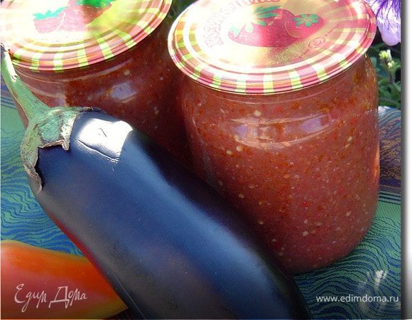 Готовимся к зиме: Аджика с баклажанами Готовимся к зиме: Аджика с баклажанами