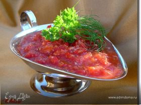 Картинка для коллекции