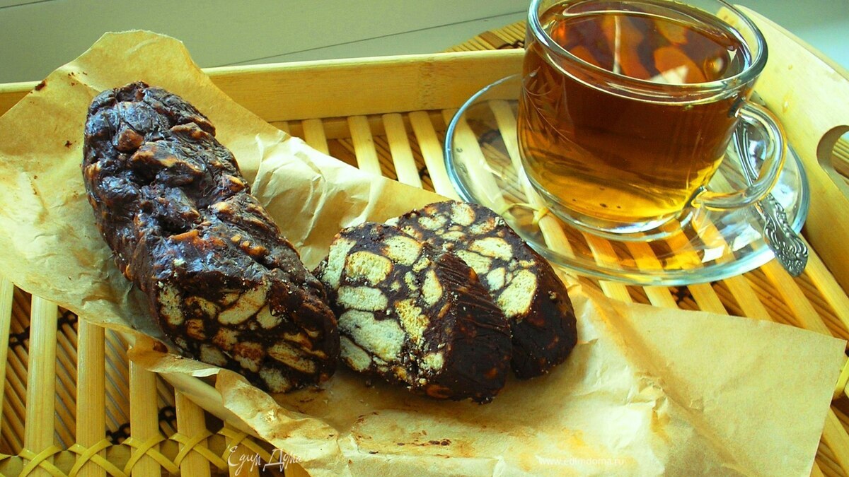 Шоколадная салями