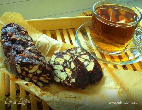 Шоколадная салями Шоколадная салями