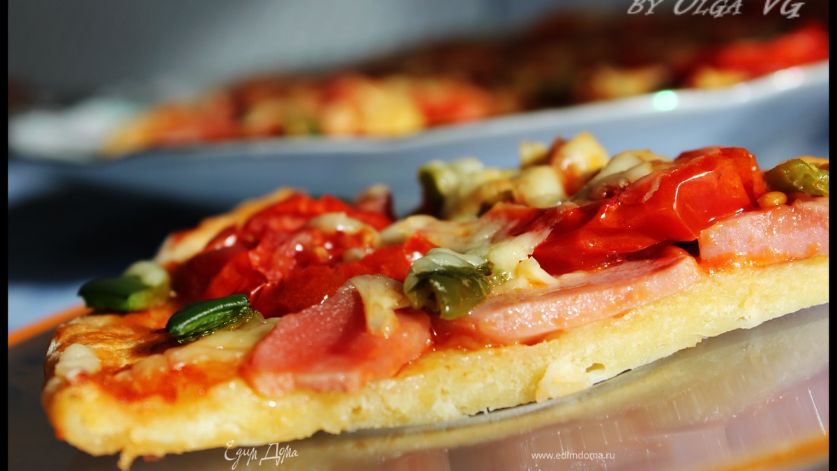 Пицца "УТРЕННЯЯ" (2 варианта)