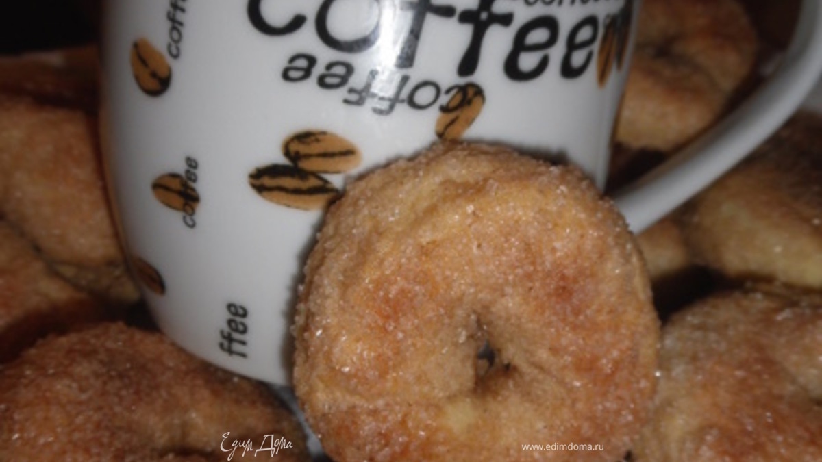 Печенье сахарное