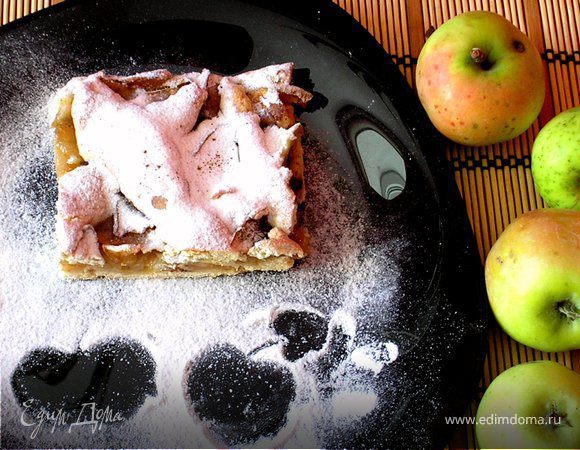 Семейный яблочный пирог Семейный яблочный пирог
