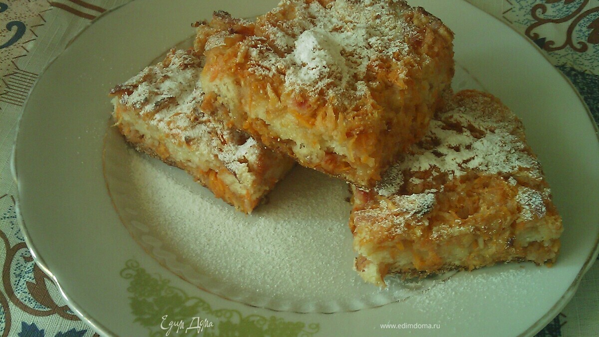 Болгарский пирог (морковно-яблочный)