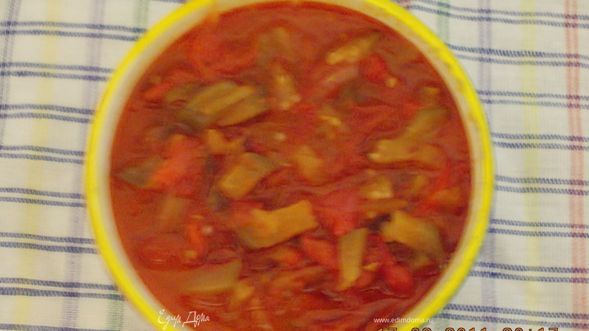 Ленивый салат на зиму