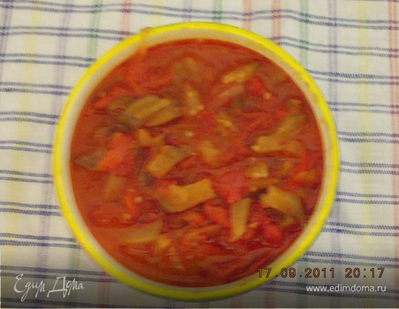 Ленивый салат на зиму Ленивый салат на зиму