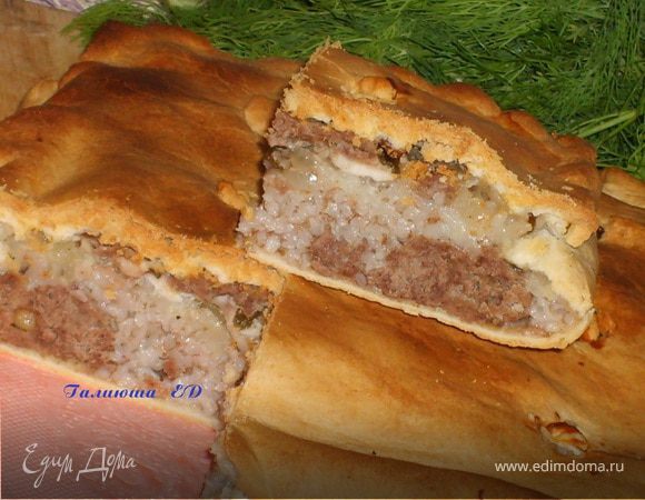 Балиш по-казахски