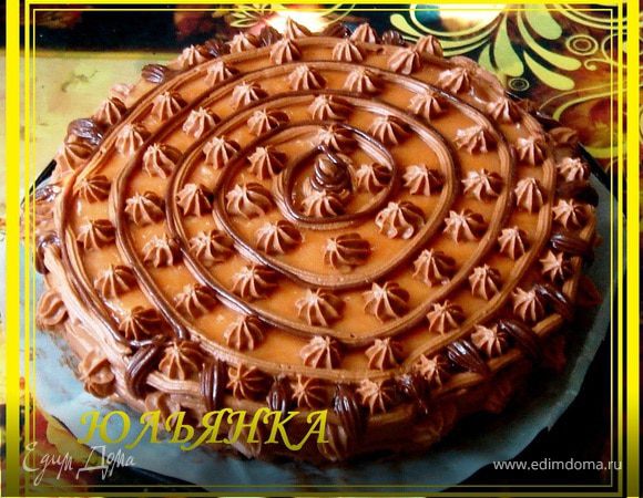 Торт "TERRACOTTA MIKS"