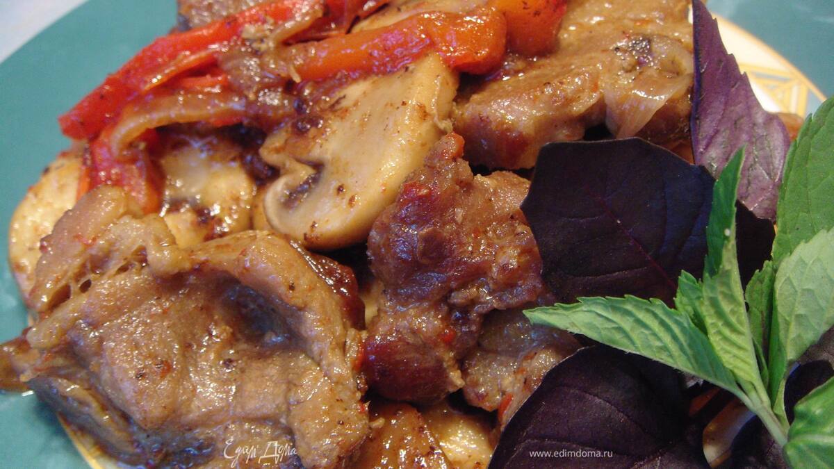 Жаркое на восточный манер