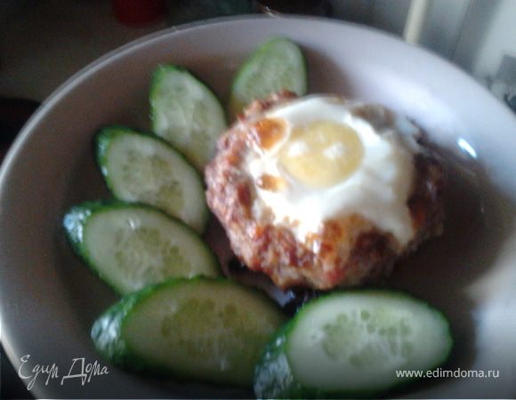 Мясные гнёздышки