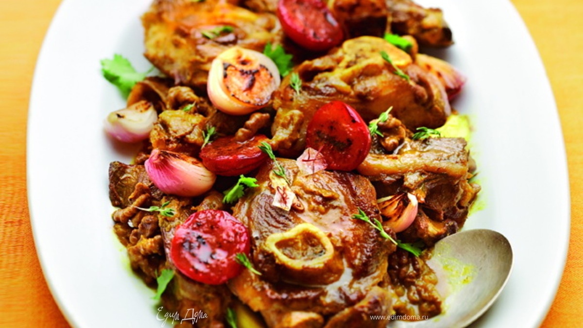 Молодая баранина со сливами и грецкими орехами (рецепт от юлии высоцкой)