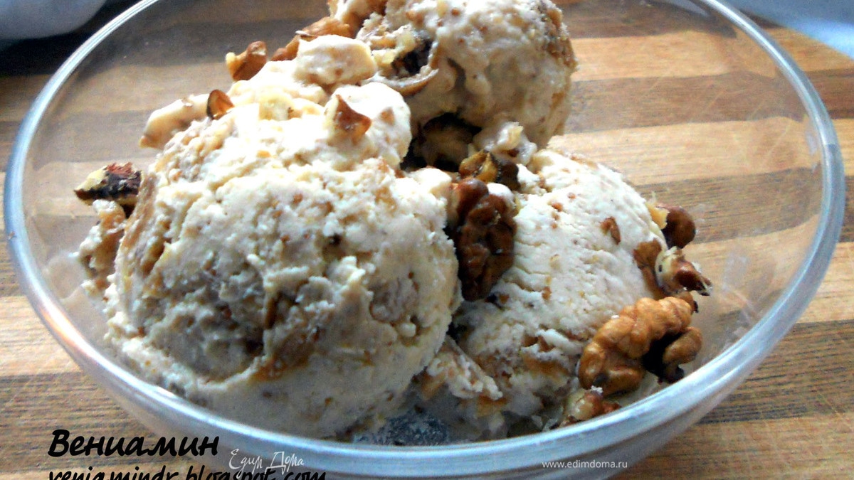 Творожное мороженое с медом и инжиром