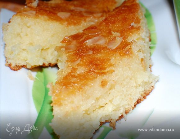 Арисе Арисе