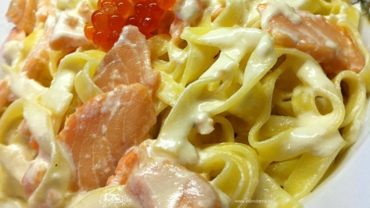 Тальятелле с лососем в сливочном соусе