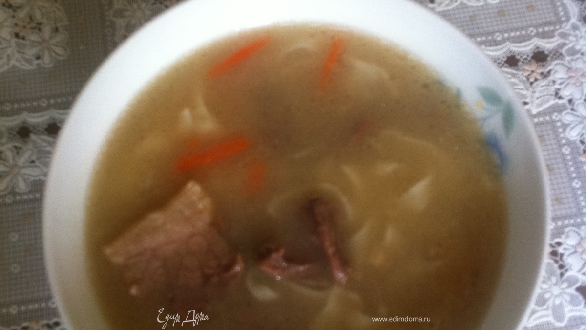 Лапша из конины