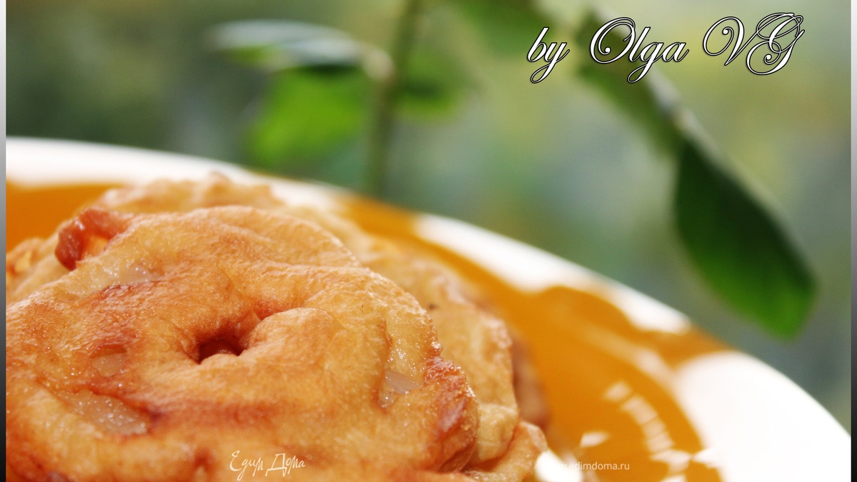 Яблочные ПОНЧИКИ