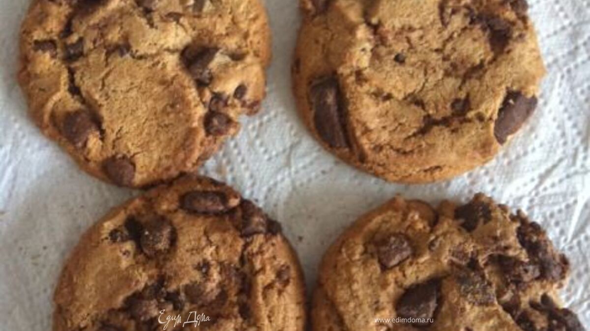 Двойное шоколадное печенье