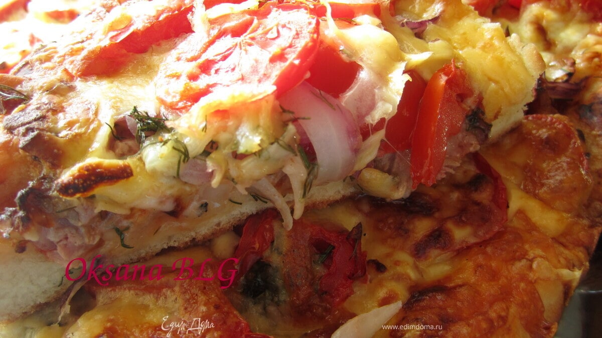 Пицца "Сочная"