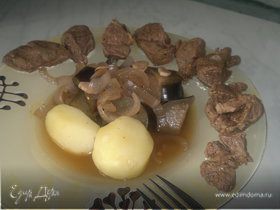 Бараний окорок + отварной картофель и тушеный с луком баклажан