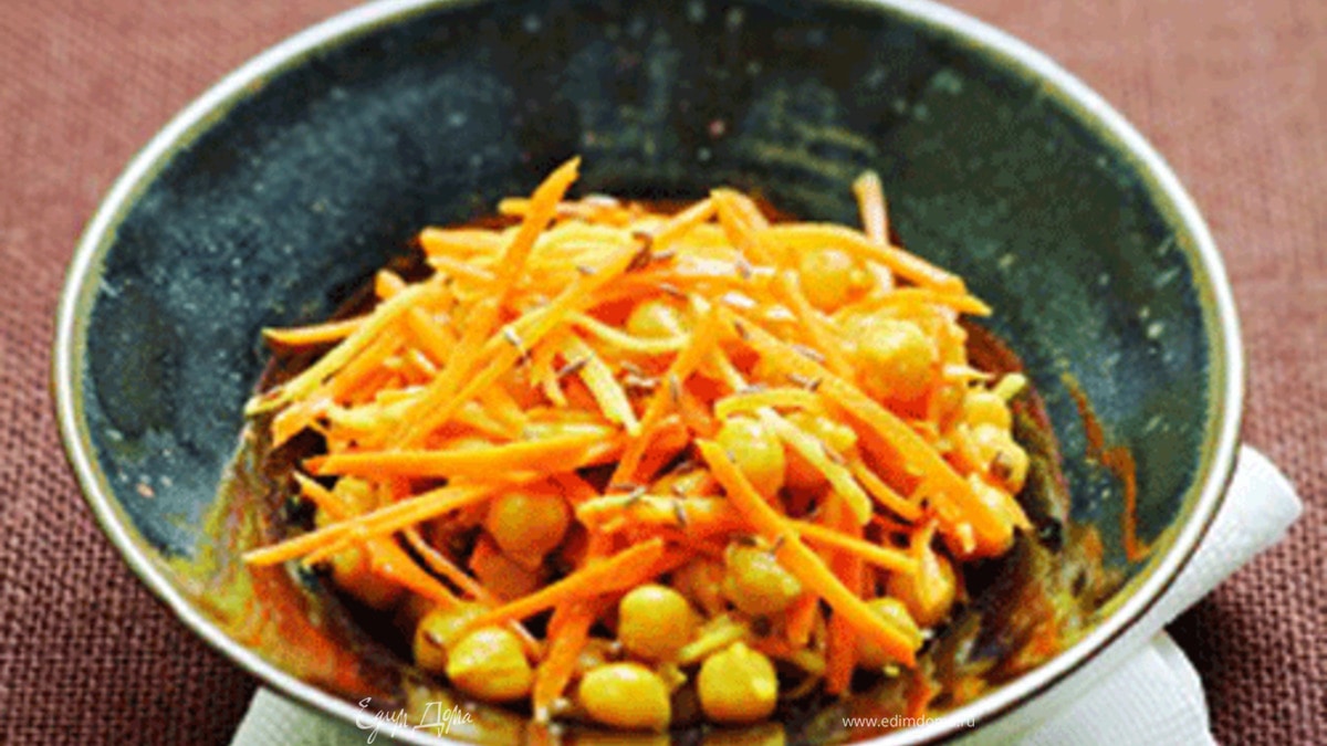 Нут с морковью, репой и индийскими специями