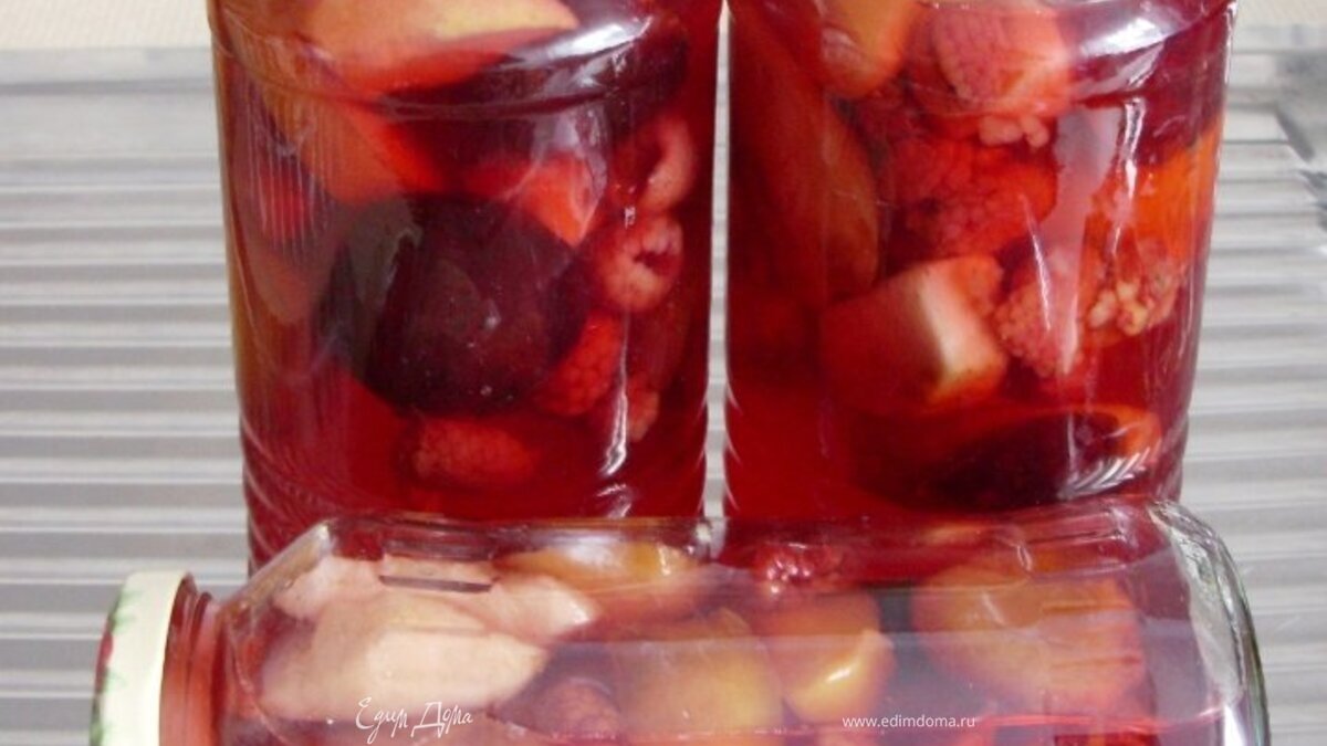 Компот ассорти