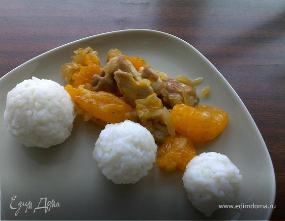 Курица с мандаринами