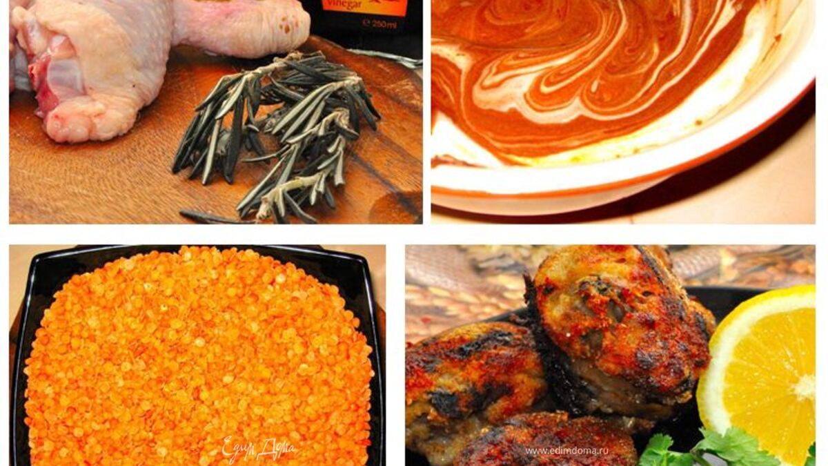 "Внезапные Гости" - Цыпленок с медом и розмарином, Чечевичное пюре, Мягкое мороженое