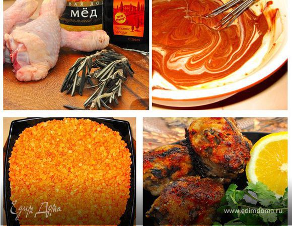 "Внезапные Гости" - Цыпленок с медом и розмарином, Чечевичное пюре, Мягкое мороженое "Внезапные Гости" - Цыпленок с медом и розмарином, Чечевичное пюре, Мягкое мороженое