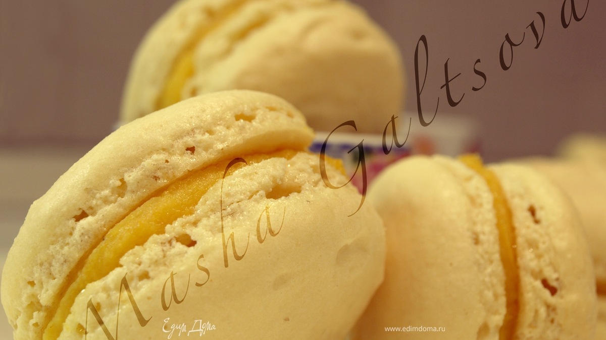 Апельсиновые Macarons