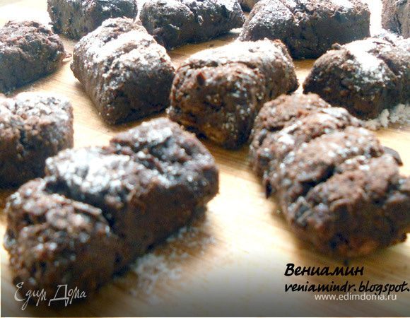 Ржаные конфеты