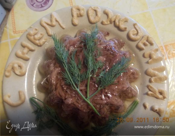 холодец для любимого мужа холодец для любимого мужа