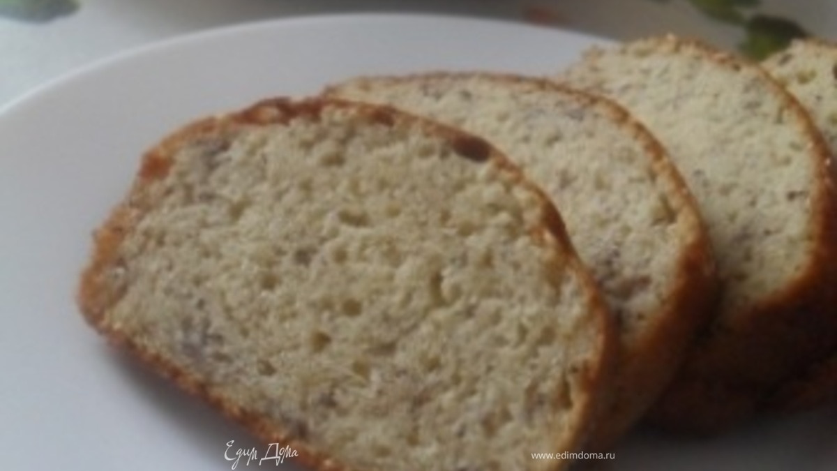 Банановый кекс.