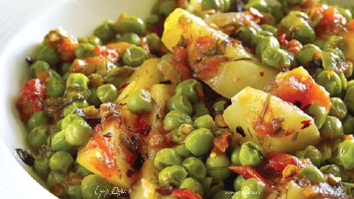 Горошек в масле "По-гречески"