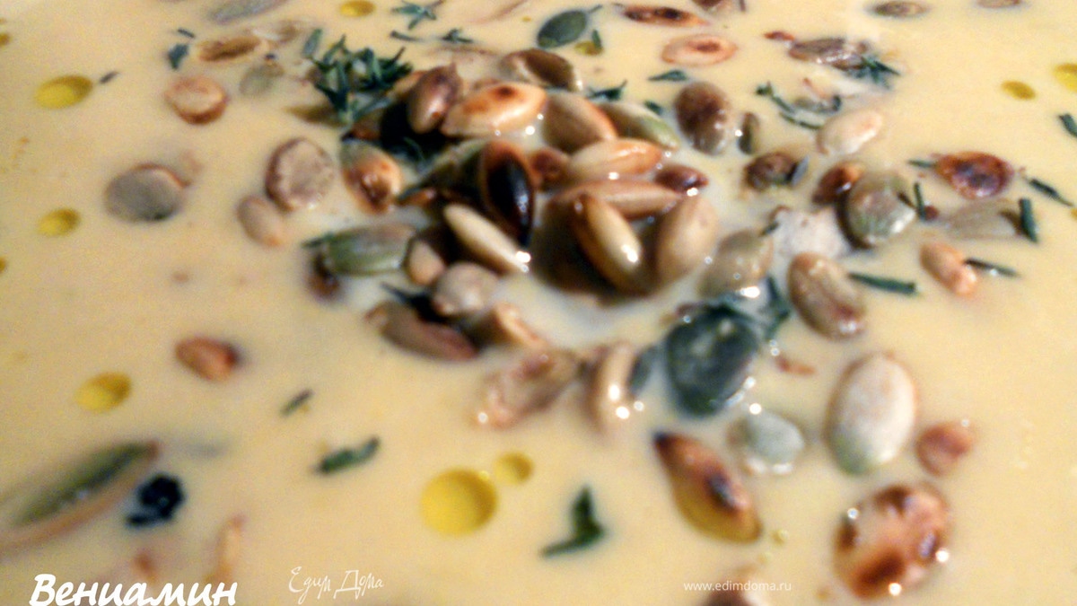 Кукурузный суп-пюре с бататом