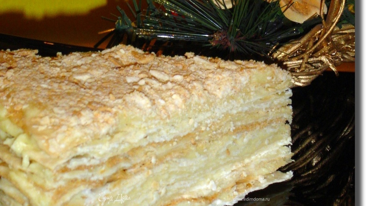 "Наполеон" не мокрый