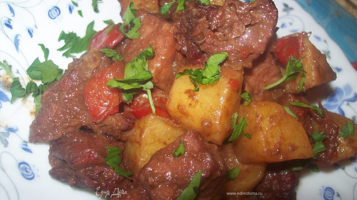 Гуляш по - немецки с перцем