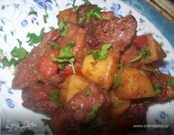 Гуляш по - немецки с перцем