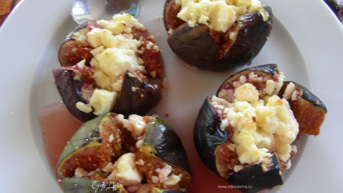 Инжир, запеченный с медом и фетой