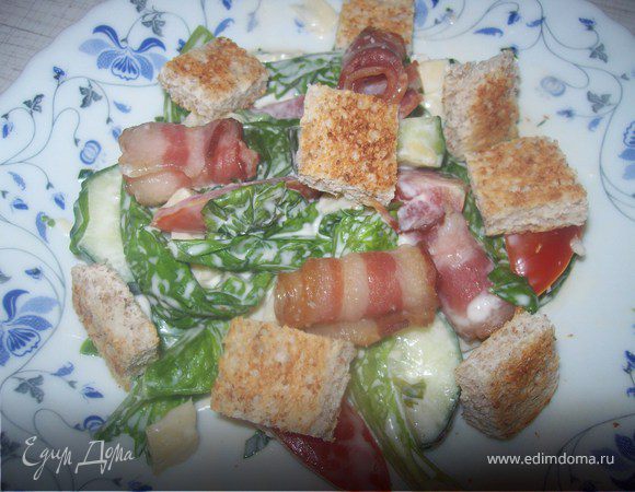 Салат с беконом и сухариками (почти BLT) Салат с беконом и сухариками (почти BLT)