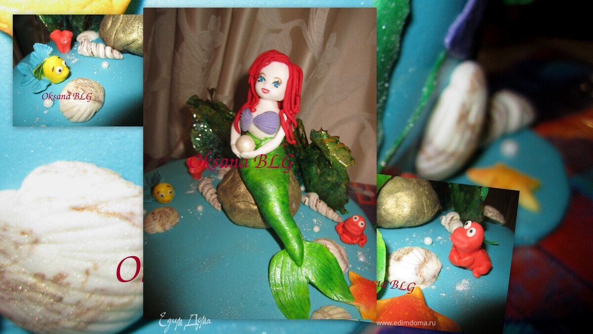 МК "Русалочка Ариэль"