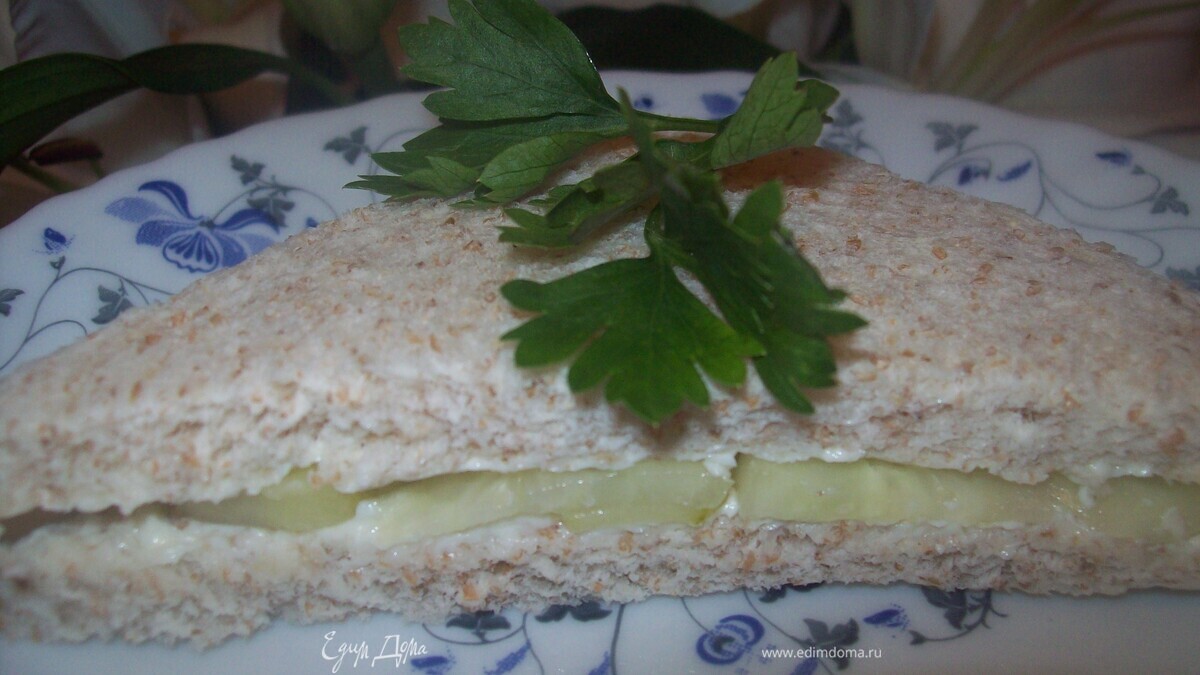 Английские сэндвичи с огурцом