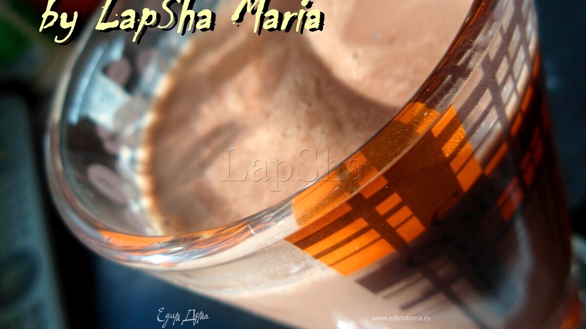 Апельсиновый горячий шоколад для Галиюши