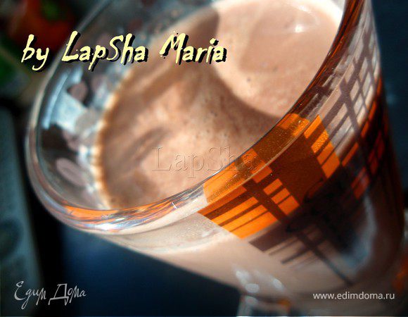 Апельсиновый горячий шоколад для Галиюши