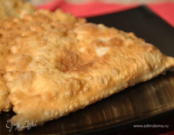 Восточные чебуреки